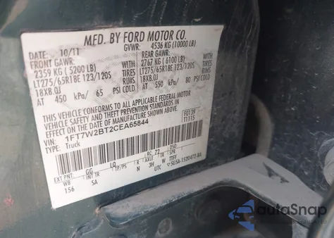 2012 Ford F250 Super Duty из США, поврежденный, VIN 1FT7W2BT2CEA65844